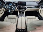 2023 Bmw M550xi Blue vin: WBA13BK02PCL36839
