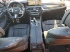 2023 Bmw M550xi Red vin: WBA13BK0XPCM10329