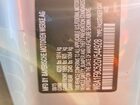 2016 Bmw 228 I Sulev Silver vin: WBA1F9C52GV544928