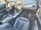 2016 Bmw 228 I Sulev Silver vin: WBA1F9C52GV544928