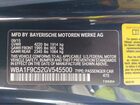 2016 Bmw 228i Черный vin: WBA1F9C52GV545500