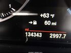 2016 Bmw 228i Черный vin: WBA1F9C52GV545500