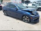 2016 Bmw 228i   Navy vin: WBA1F9C57GV742372