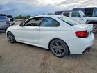 2016 Bmw M235xi White vin: WBA1J9C57GV695925