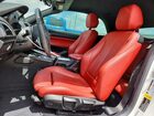 2016 Bmw 228 I Sulev Белый vin: WBA1K9C52GV322644