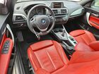 2016 Bmw 228 I Sulev Белый vin: WBA1K9C52GV322644