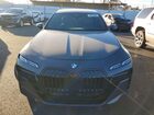 2025 Bmw 740 I Серый vin: WBA23EH02SCV31345