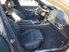 2025 Bmw 740 I Серый vin: WBA23EH02SCV31345