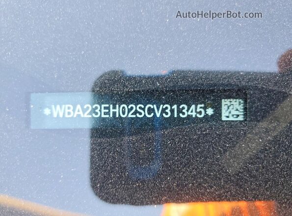 WBA23EH02SCV31345 2025 BMW OTHER Серый Вид подкапотного пространства