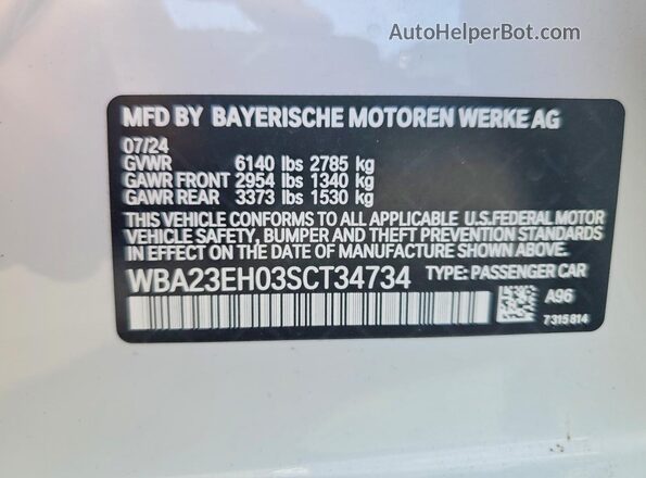 WBA23EH03SCT34734 2025 BMW OTHER Белый Вид подкапотного пространства
