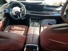 2025 Bmw 740 I Белый vin: WBA23EH03SCT34734
