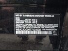 2026 Bmw 228 Gran Coupe Xdrive Black vin: WBA23GG09T7V34038