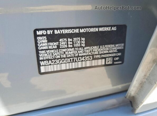 WBA23GG0XT7U34353 2026 BMW OTHER Серый Вид подкапотного пространства
