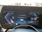 2026 Bmw 228xi Серый vin: WBA23GG0XT7U34353