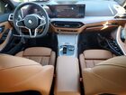 2026 Bmw 330xi Синий vin: WBA23LA03TFW21781