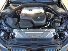 2026 Bmw 330xi Синий vin: WBA23LA03TFW21781