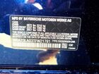 2026 Bmw 330xi Синий vin: WBA23LA03TFW21781