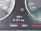 2017 Bmw 230i Белый vin: WBA2F9C32HV664863 2017 Bmw 230i Белый vin: WBA2F9C32HV664863