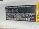 2019 Bmw 230i Белый vin: WBA2J1C54KVD10001 2019 Bmw 230i Белый vin: WBA2J1C54KVD10001