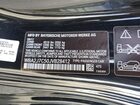 2018 Bmw M240xi Черный vin: WBA2J7C50JVB28412