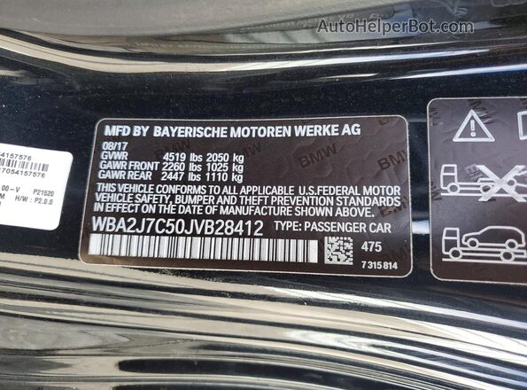 WBA2J7C50JVB28412 2018 BMW M2 Черный Вид подкапотного пространства
