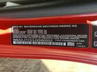 2018 Bmw M240xi Red vin: WBA2J7C53JVD60552