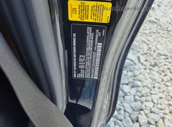 WBA2K9C33HV950605 2017 BMW OTHER Черный Вид подкапотного пространства
