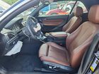 2017 Bmw 230i Черный vin: WBA2K9C33HV950605