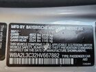 2017 Bmw M240xi Silver vin: WBA2L3C32HV667882