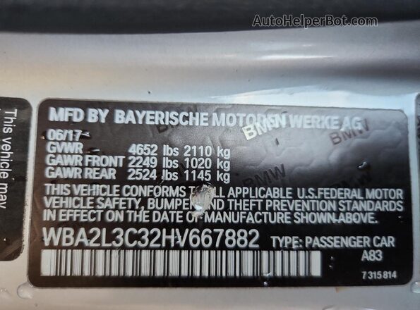 WBA2L3C32HV667882 2017 BMW M2 Silver ძრავის განყოფილების ხედი