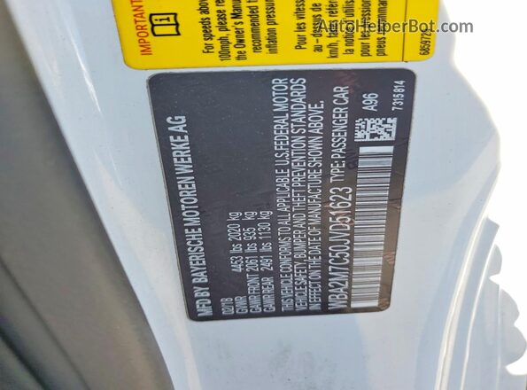 WBA2M7C50JVD51623 2018 BMW OTHER Белый Вид подкапотного пространства