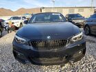 2019 Bmw 230i Black vin: WBA2M7C5XKVD52313