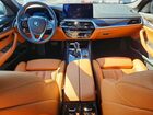 2023 Bmw 5 Series Синий vin: WBA33AG0XPCM16921