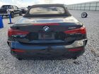 2026 Bmw 430i Black vin: WBA33DB08TCV50829 2026 Bmw 430i Black vin: WBA33DB08TCV50829