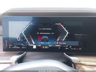 2026 Bmw 740i Xdrive Черный vin: WBA33EH02TCX68648