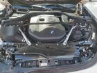 2026 Bmw 740 Xi Белый vin: WBA33EH03TCW93507