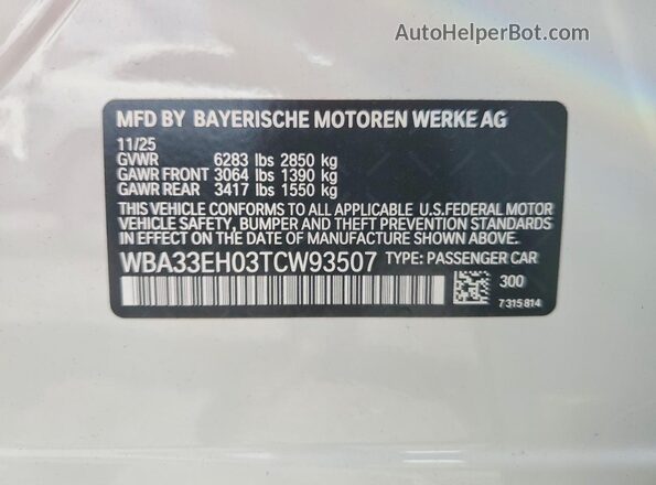 WBA33EH03TCW93507 2026 BMW OTHER Белый Вид подкапотного пространства