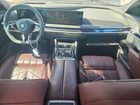 2023 Bmw 760 Xi Серый vin: WBA33EJ07PCN09685