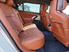 2024 Bmw 760 Xi Белый vin: WBA33EJ0XRCT10214