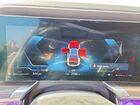 2024 Bmw 760 Xi Белый vin: WBA33EJ0XRCT10214