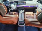 2024 Bmw 760 Xi Белый vin: WBA33EJ0XRCT10214