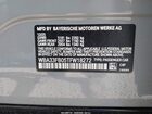 2026 Bmw 430i Gran Coupe Xdrive Серый vin: WBA33FB05TFW18272