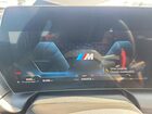 2026 Bmw M235xi Black vin: WBA33GG02T7U42743