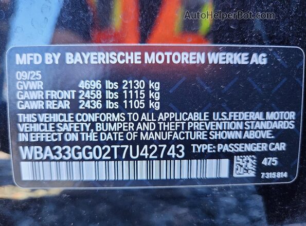 WBA33GG02T7U42743 2026 BMW M2 Black Vista del compartimento del motor