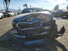 2025 Bmw 530 I Gray vin: WBA43FJ04SCT22729