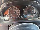 2017 Bmw 430i Gran Coupe Blue vin: WBA4F7C58HG786923 2017 Bmw 430i Gran Coupe Blue vin: WBA4F7C58HG786923