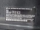 2017 Bmw 430i Gran Coupe Xdrive Gray vin: WBA4F9C50HG791867
