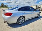 2018 Bmw 430xi Gran Coupe Серебряный vin: WBA4J3C54JBG96908 2018 Bmw 430xi Gran Coupe Серебряный vin: WBA4J3C54JBG96908
