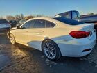2019 Bmw 430xi Gran Coupe Белый vin: WBA4J3C54KBL10924