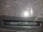 2019 Bmw 430i Gran Coupe Xdrive Black vin: WBA4J3C55KBL07014